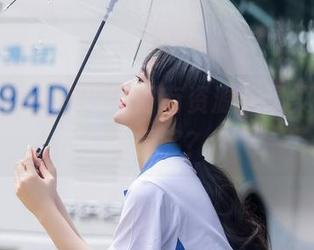 秀人网 – 听说林星阑有资源，温柔写真还没看够？
