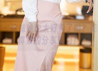秀人网 – 这妹妹也太好看了吧？美桃酱写真集的分享时刻！