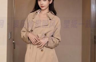 秀人网 – 麦田体操服风，壁纸一族的日常乐趣