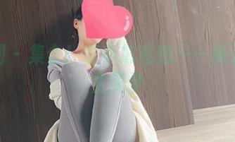微密圈 – 集合！童小芯私拍——袜子的野生美学