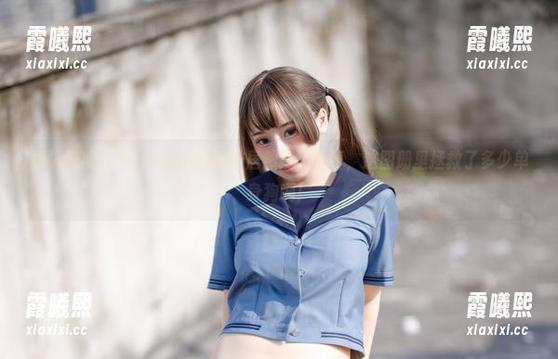 胡桃猫Kurumineko 胡桃猫Kurumineko的妹妹居然拍了写真,这图册里拯救了多少单身狗啊!