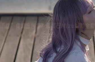 这种“工作”竟能出图集？脱尾巴Mizuki的全套秘书随手一拍
