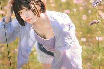 换个角度看，花柒Hana的“镂空”美图还是别有一番风味呢。