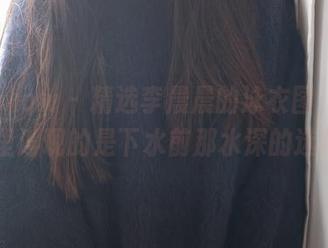 花漾show – 精选李晨晨的泳衣图，但我脑海里浮现的是下水前那水深的选择题…