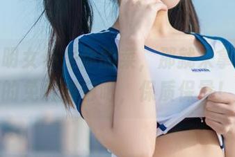 如果透明女仆是你的菜，那就来拿虎森森的免费图包吧，保质保量！