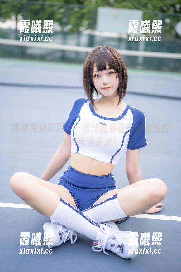 蜜汁猫裘 高清免费试用——蜜汁猫裘萌系小姐姐的兔娘等你来撩!