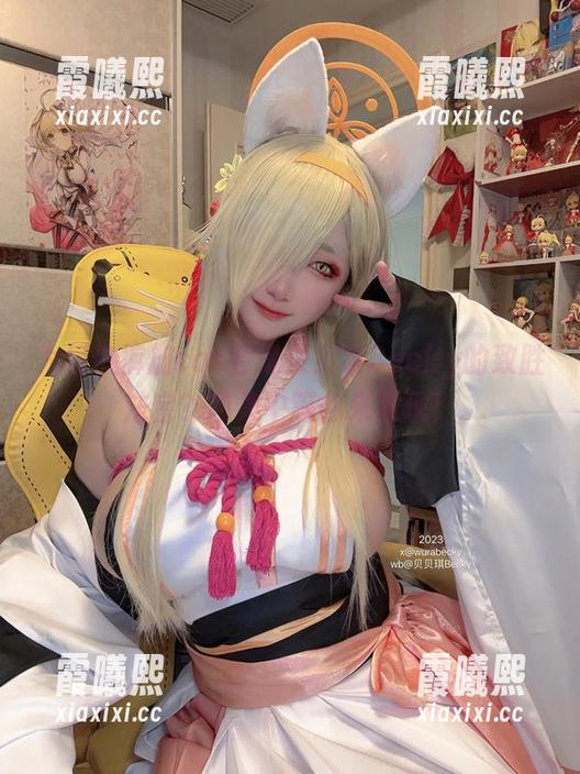 贝贝琪Becky 为何热裤加cos会是贝贝琪Becky的致胜法宝?图集中等你来发现!