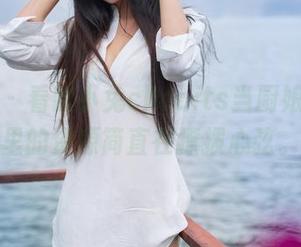 青豆客 – 看歆小兔chobits当厨娘，写真里的资源简直在撩拨心弦。