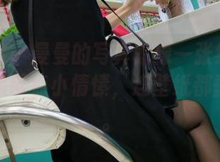 魔镜街拍 – 曼曼的写真就像一张纯白画布，干净却带点小情愫，连壁纸都垂涎三尺。