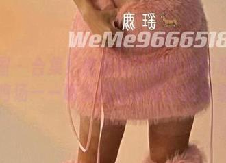 微密圈 – 合集！鹿瑶在白衬衫里的私房心灵鸡汤——听说颜色会帮你找对象！